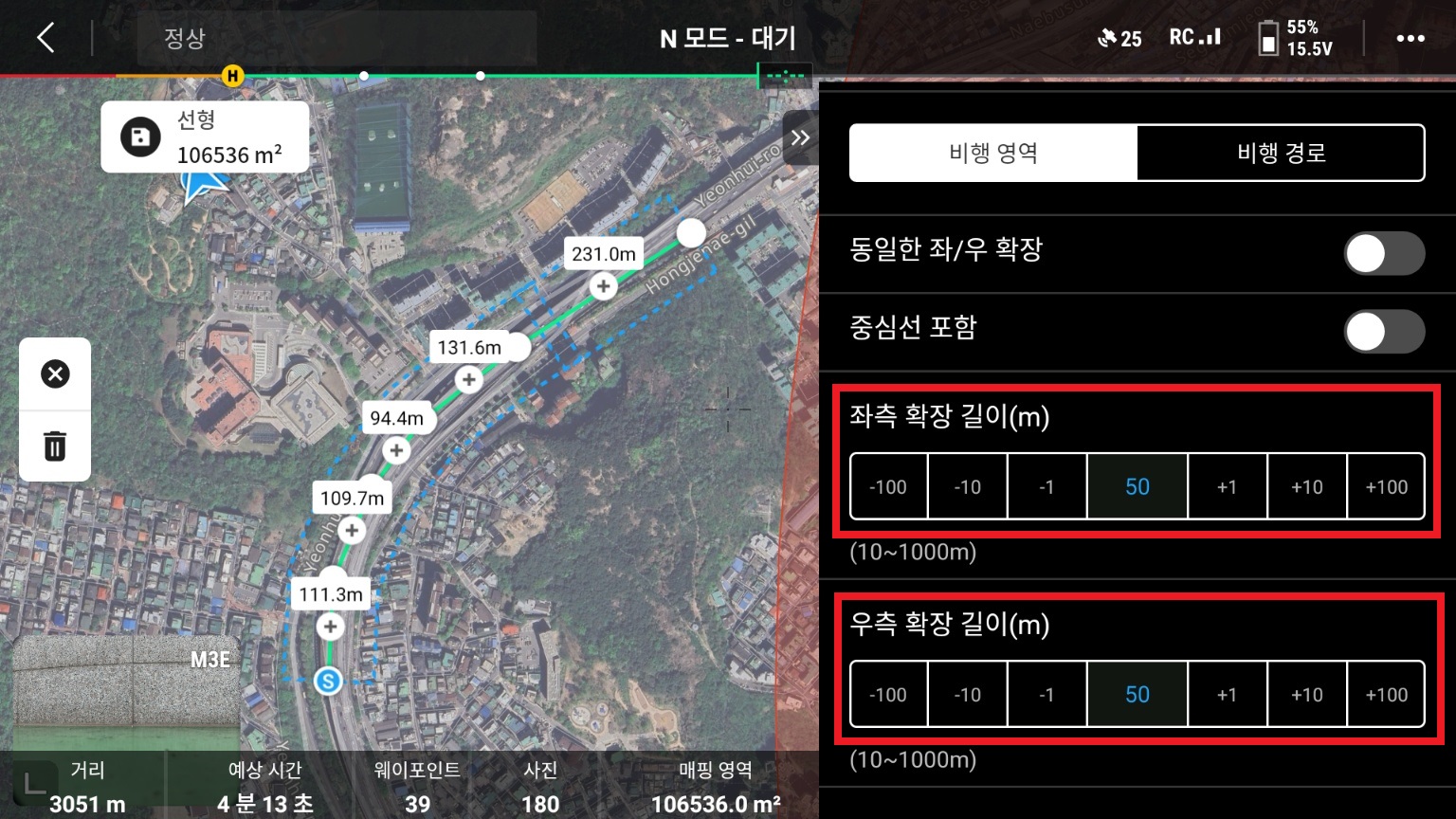 15.비행 영역.jpg