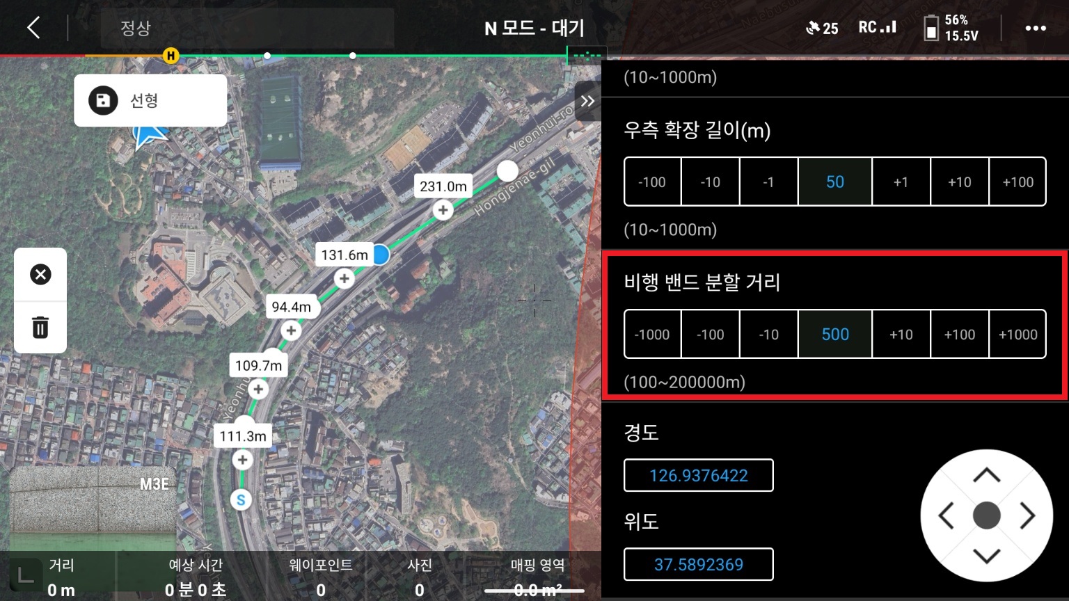 16.밴드 분할 거리.jpg