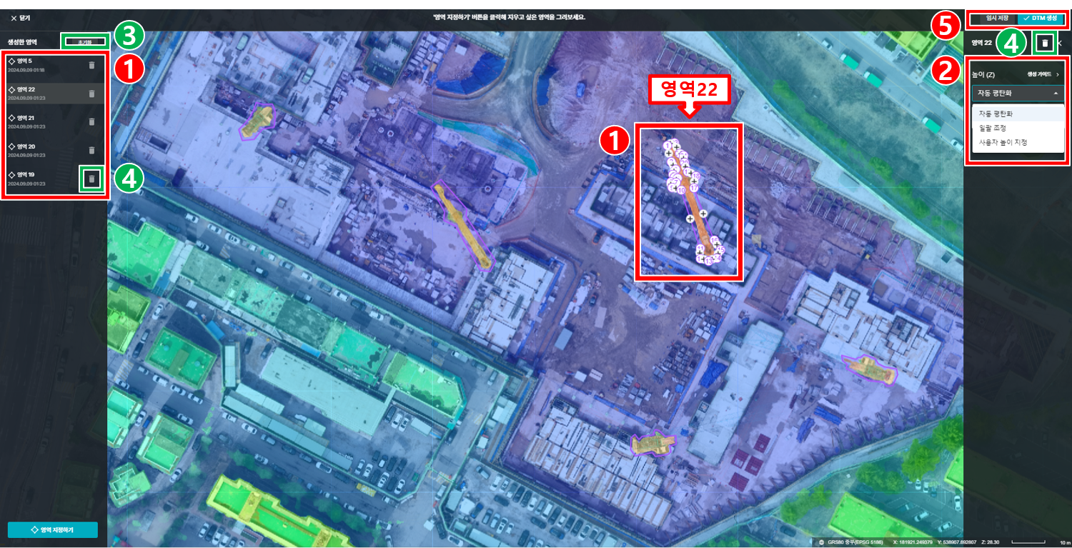 02. DTM생성(직접생성)_3.png